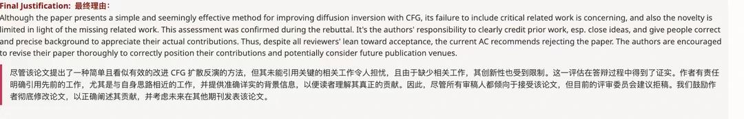 444全正分还能因为这种理由拒啊[汗][汗][汗]