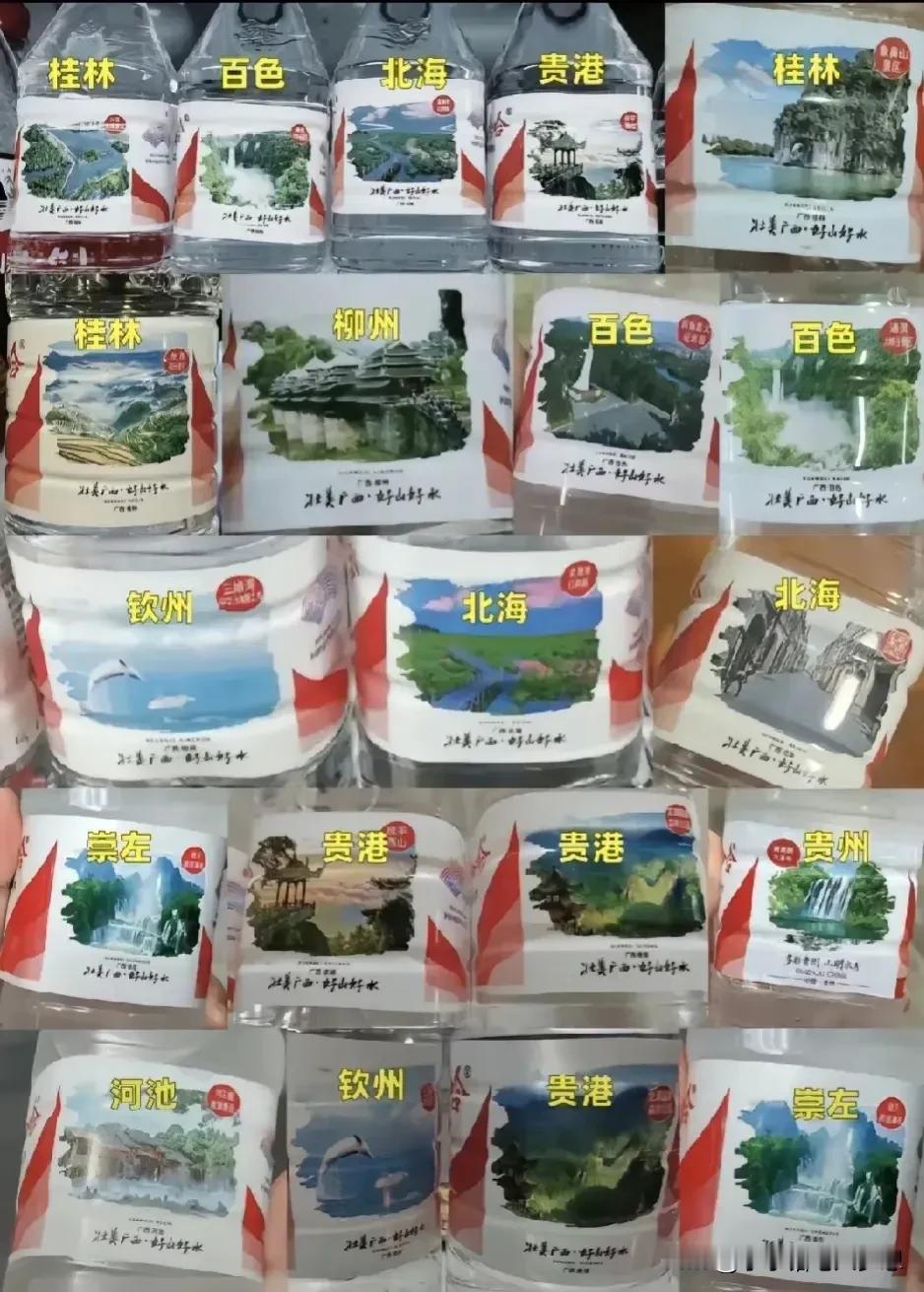 我以为娃哈哈的包装是全国统一的，直到网友晒出了广西版的包装，原来每一瓶都有一个景