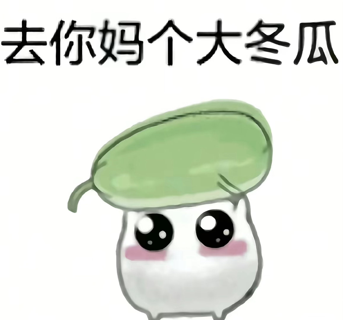 分享图片 ​​​