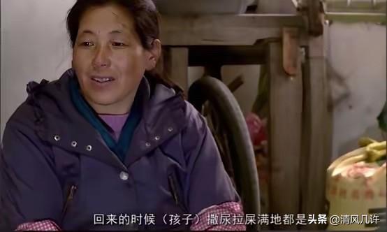 人性究竟有多“恶”？女人做挑夫17年养活3个孩子，却被全村人排挤，连丈夫的哥哥都