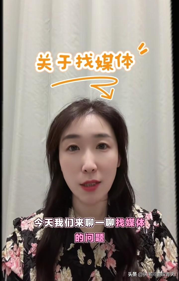 尽管朱女士作为婚外胚胎案的当事人收获了大量的支持和关注度，她还是奉劝一些女性要谨