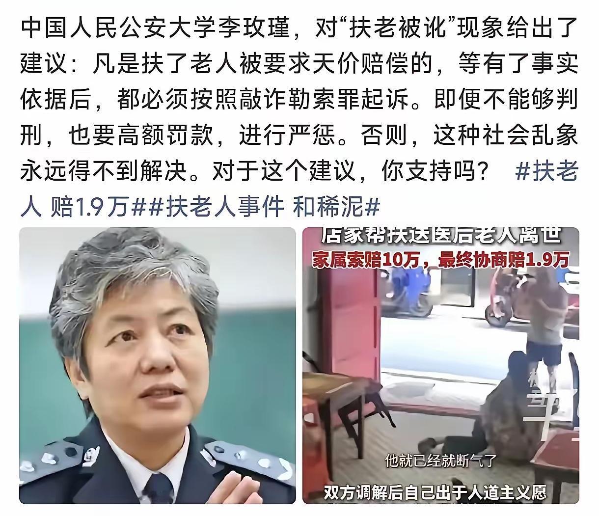 嘴上表示支持，实际却不敢亲身试水，这是很多人面对部分改革试点最真实的心态。想法听