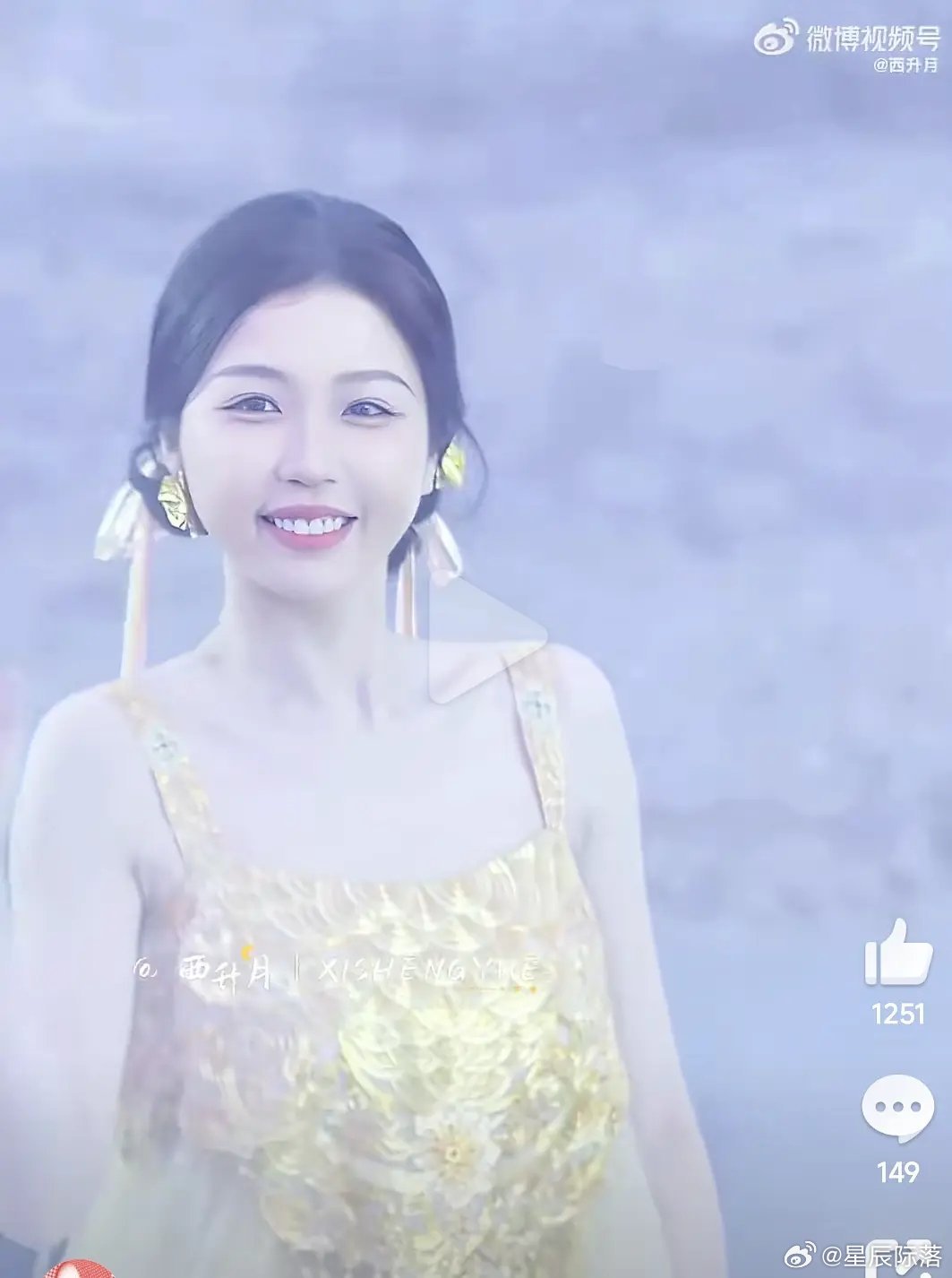 我以前怎么还是她的颜粉。。你们自己看吧，首页刷到的纯截图，也算是理解为啥叫她胖头