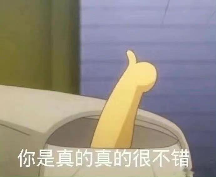 什么是吃货的高光时刻？大概就是打车闲聊美食，被司机师傅盖章认证。和朋友细数城市各
