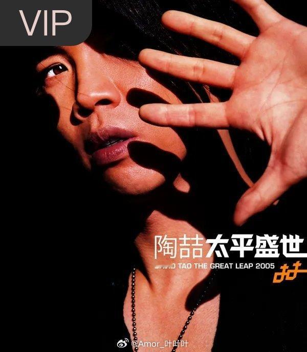 近期单曲循环：分享单曲  () 