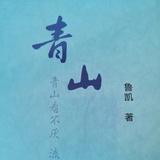 萌球球爱读娱乐
