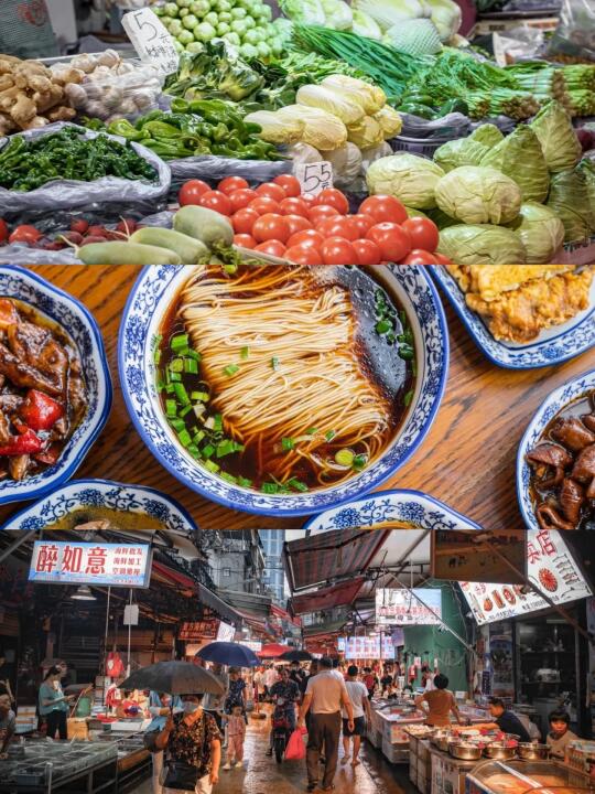 终于有拍世界各地菜市的纪录片了‼️