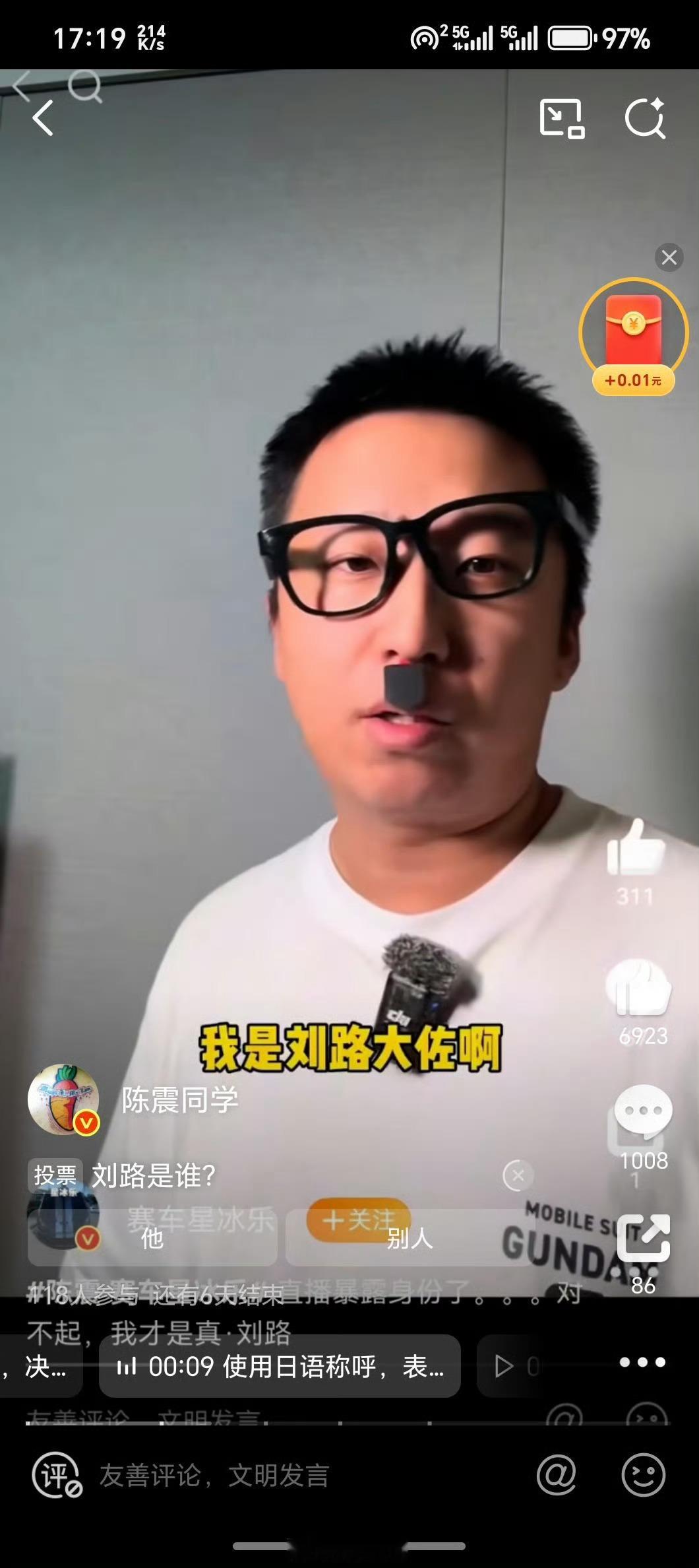 人还可以疯成这样？[允悲] ​​​