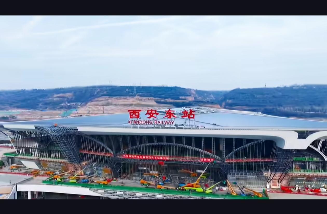 西安东站已挂牌，目标是6月份开通运营，一睹为快，从几个角度欣赏一下，有人说这几个