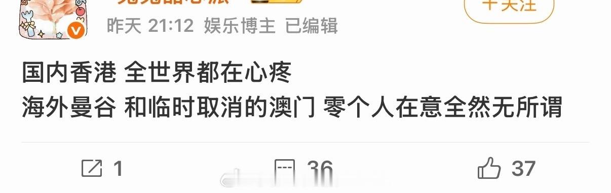 幽默。全世界心疼？你是不是全世界的真子集？0个人在意？哦，你不是人。连起来看就是