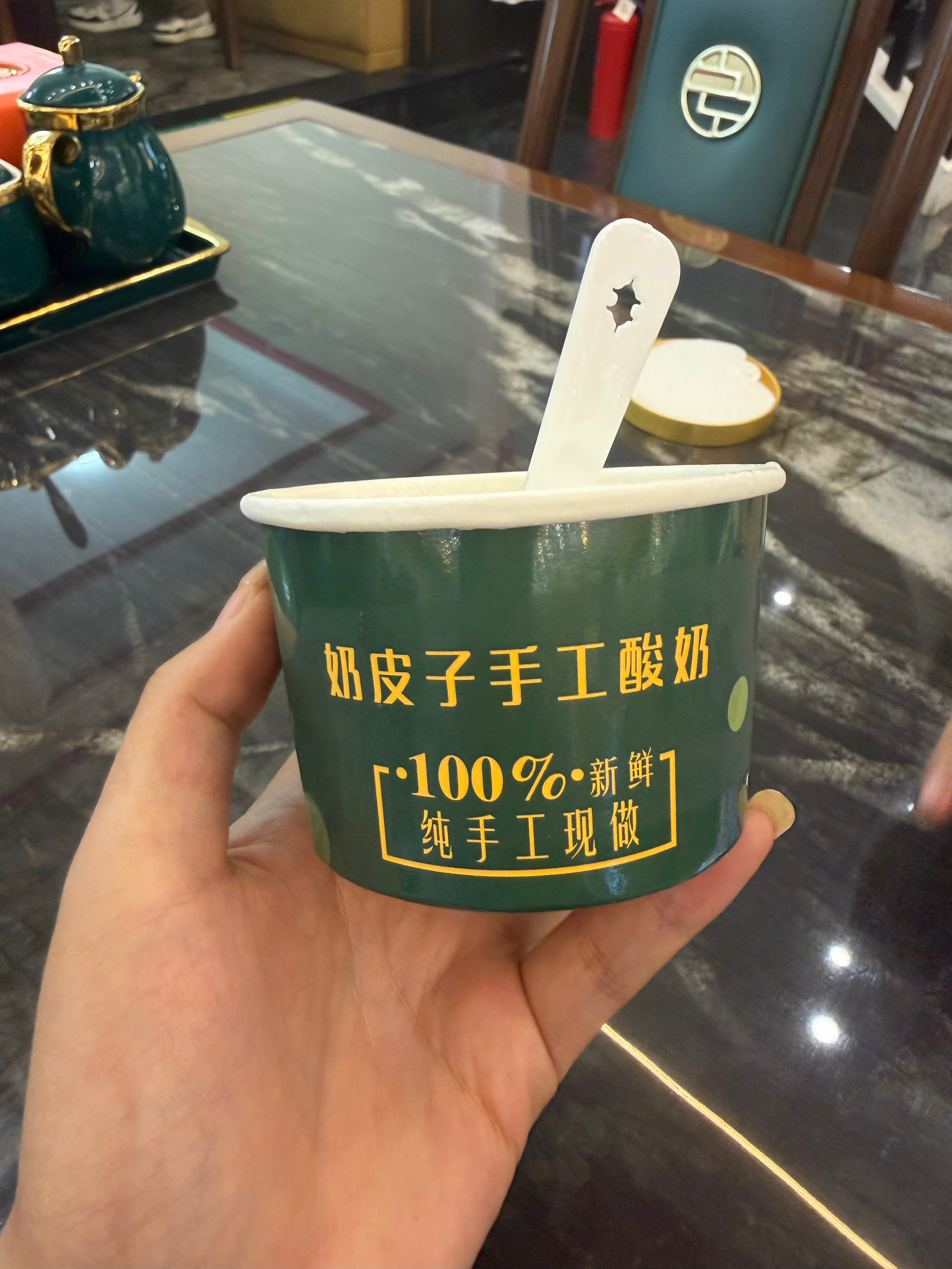 被朋友圈淘汰掉的实况图 成都
