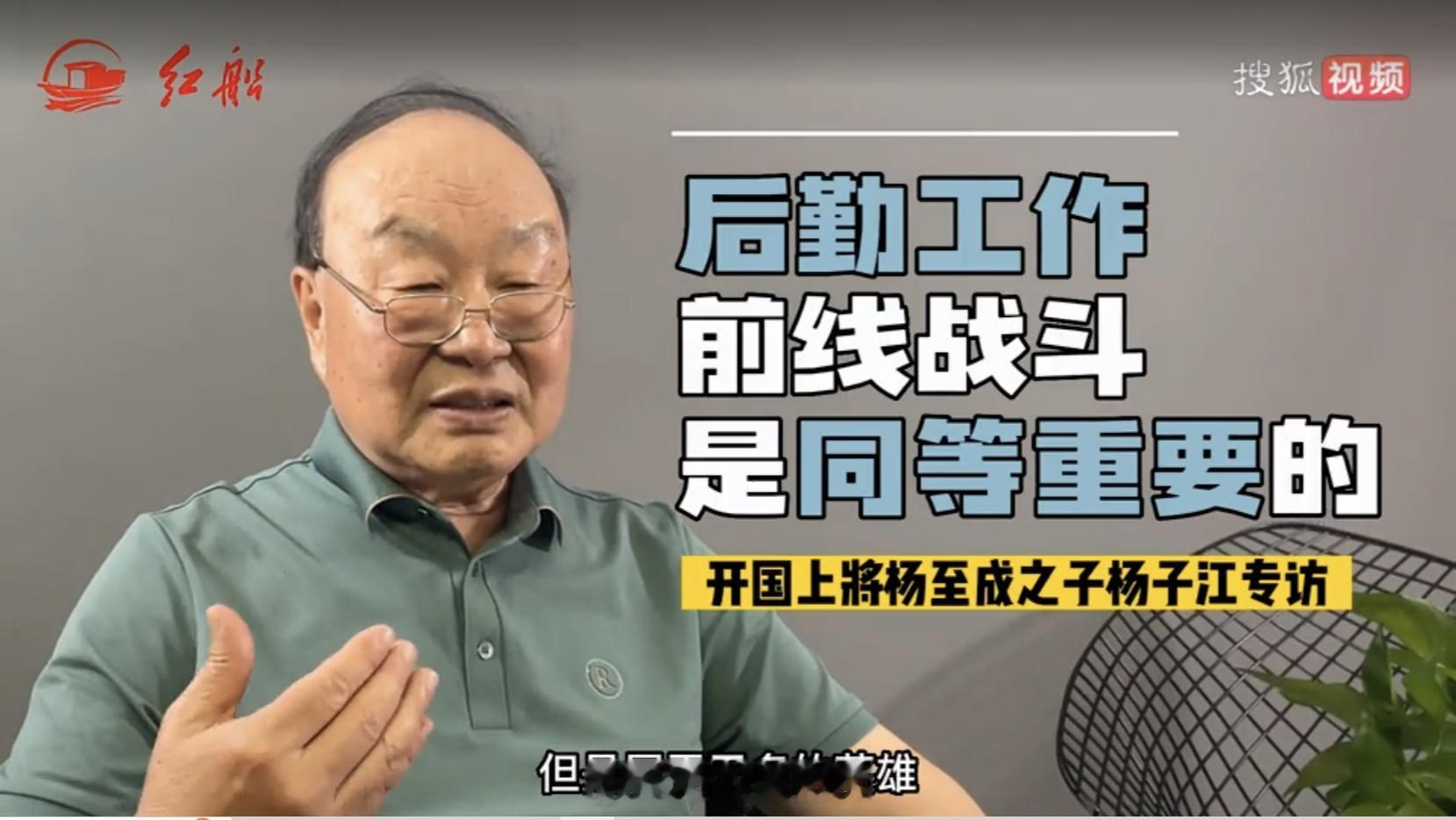 【电视剧《浴血征程》造景启动，红色青春军旅题材引期待 】2025年1年20日，由