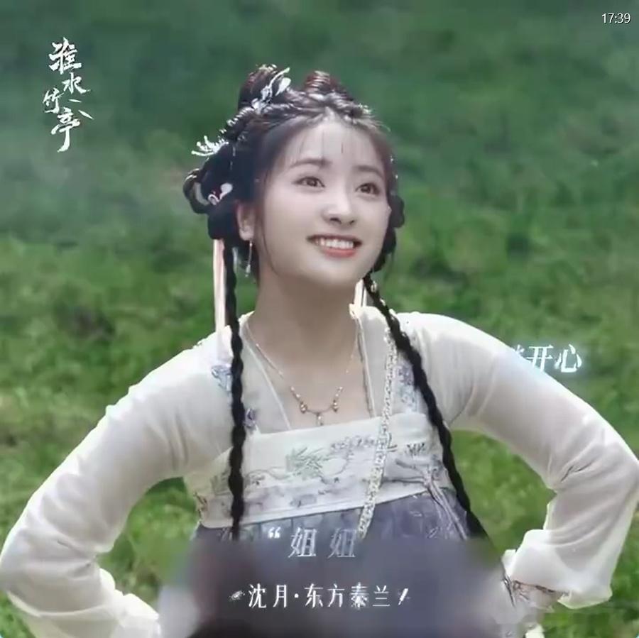怎么以前没发现沈月这么灵 《失笑》里顾逸故作轻松的语气，沈月颤抖的尾音，让观众一