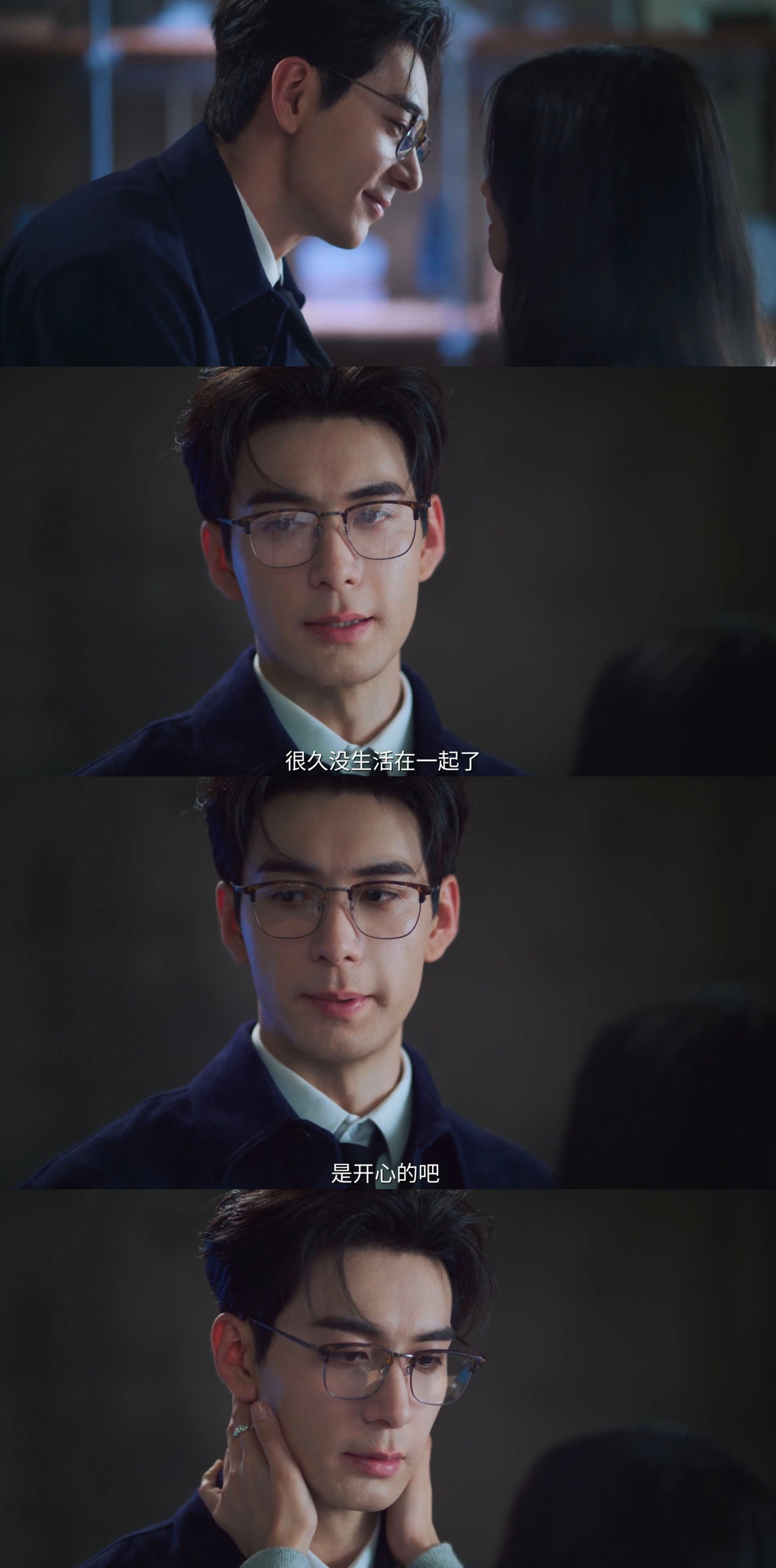 电视剧轧戏轧戏   这世间舞台辽阔，容得下百样角色，从不是非要把旁人拽下台，才能