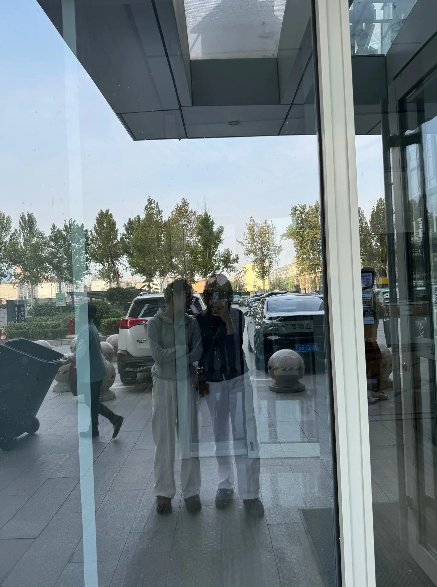 要和喜欢的人在一起才会开心。
