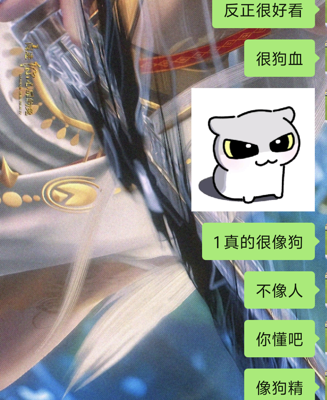 又在安利这个针锋对决 