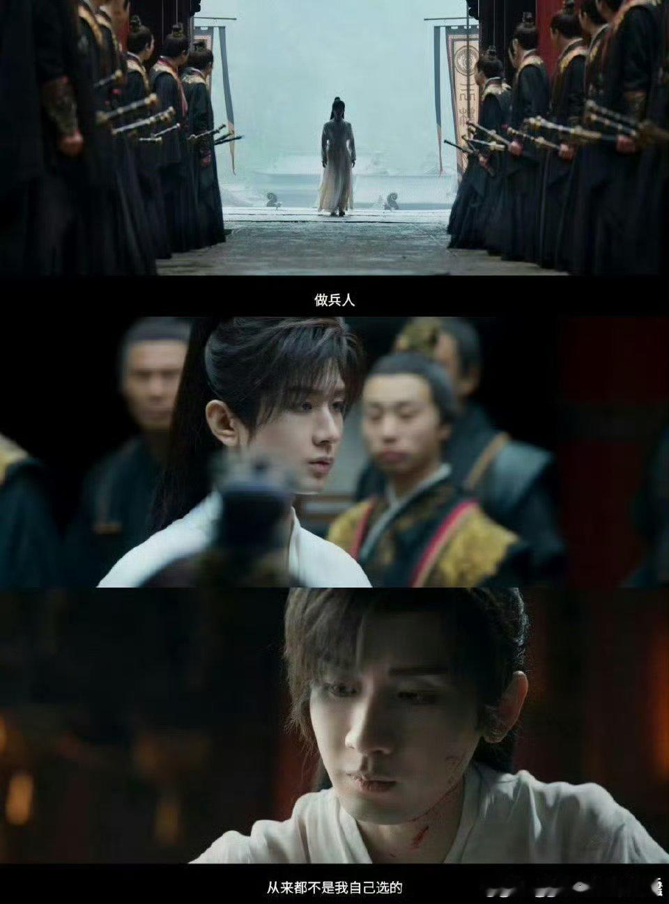 你的富贵来了王权富贵也太戳人了吧！从只会练剑的兵人觉醒成护心战神，还自带富贵bu