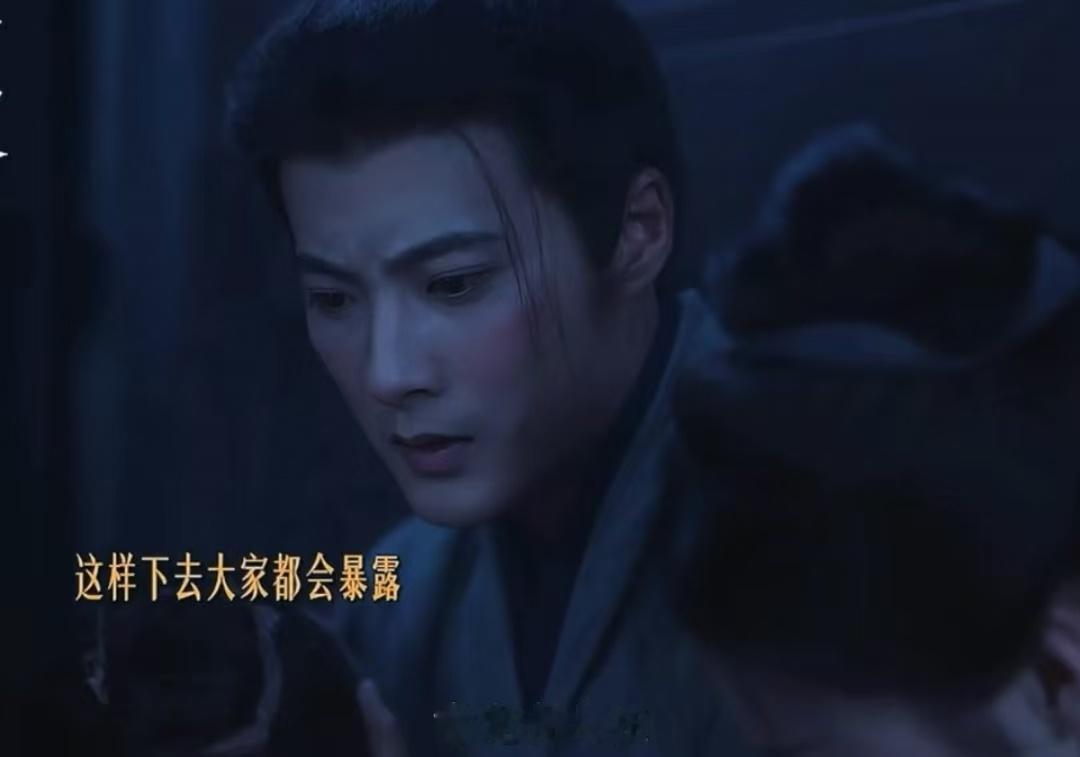 兰香如故林二爷下线 林二爷弥留之际最牵挂的不是权势名利。而是孤苦的妻儿。含泪托付