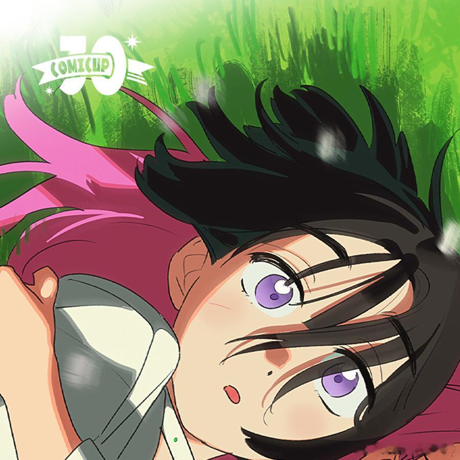 异形舞台✨CP30特别企划 #ALIENSTAGE[超话]# 展位号：7A馆 C