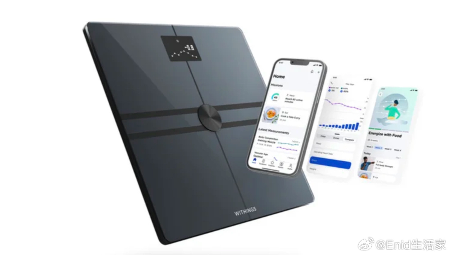 据外媒 engadget 报道，智能健康设备厂商 Withings 近日因调整数