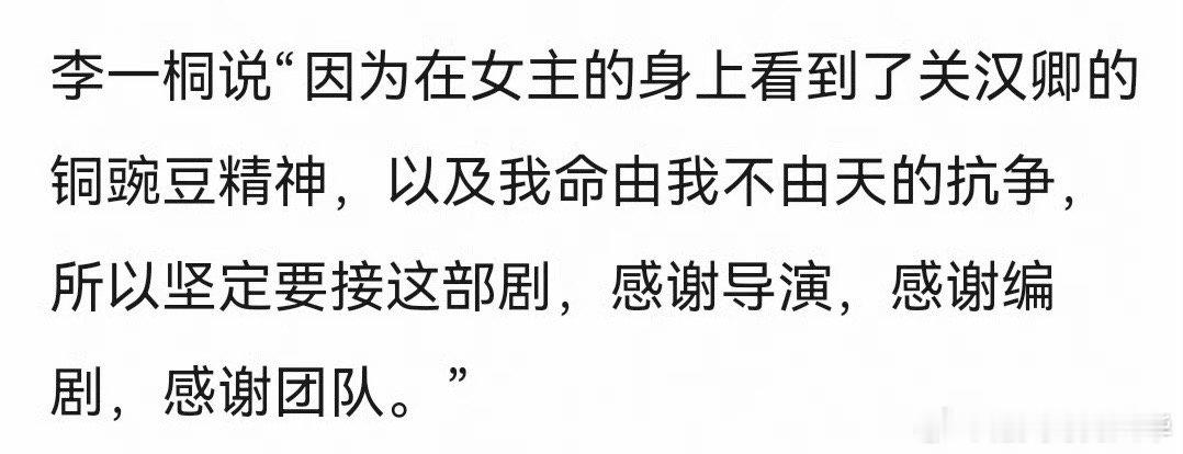 余华说爱你老己是自恋 余华这话戳中人心！“爱你老己”让自恋有了趣味表达，直面内心