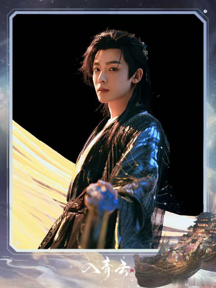 侯明昊纪伯宰V榜破九登顶 纪伯宰V榜登顶，侯明昊凭借精彩的演技迅速吸引了观众的目