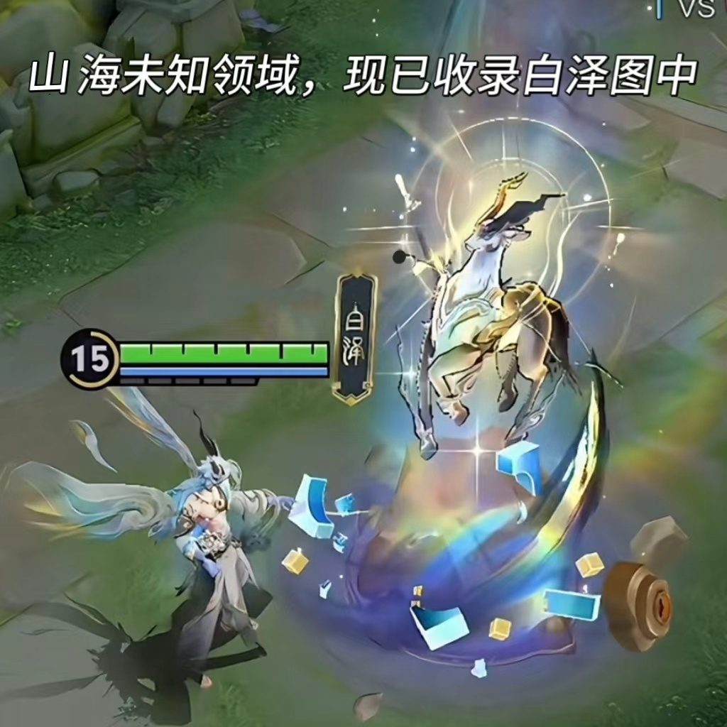 无双专属的推塔特效语音台词，女帝的到现在都没补哦王者荣耀 王者荣耀[超话] 无双