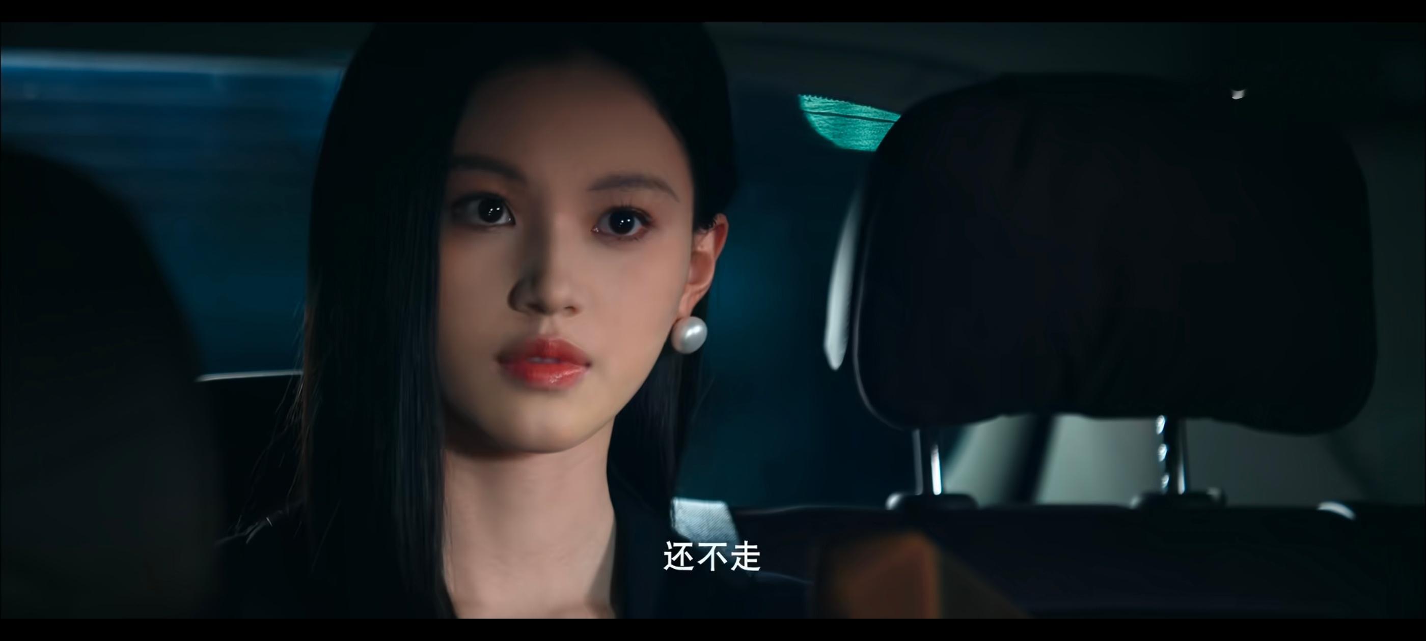 羽洁 ​​​