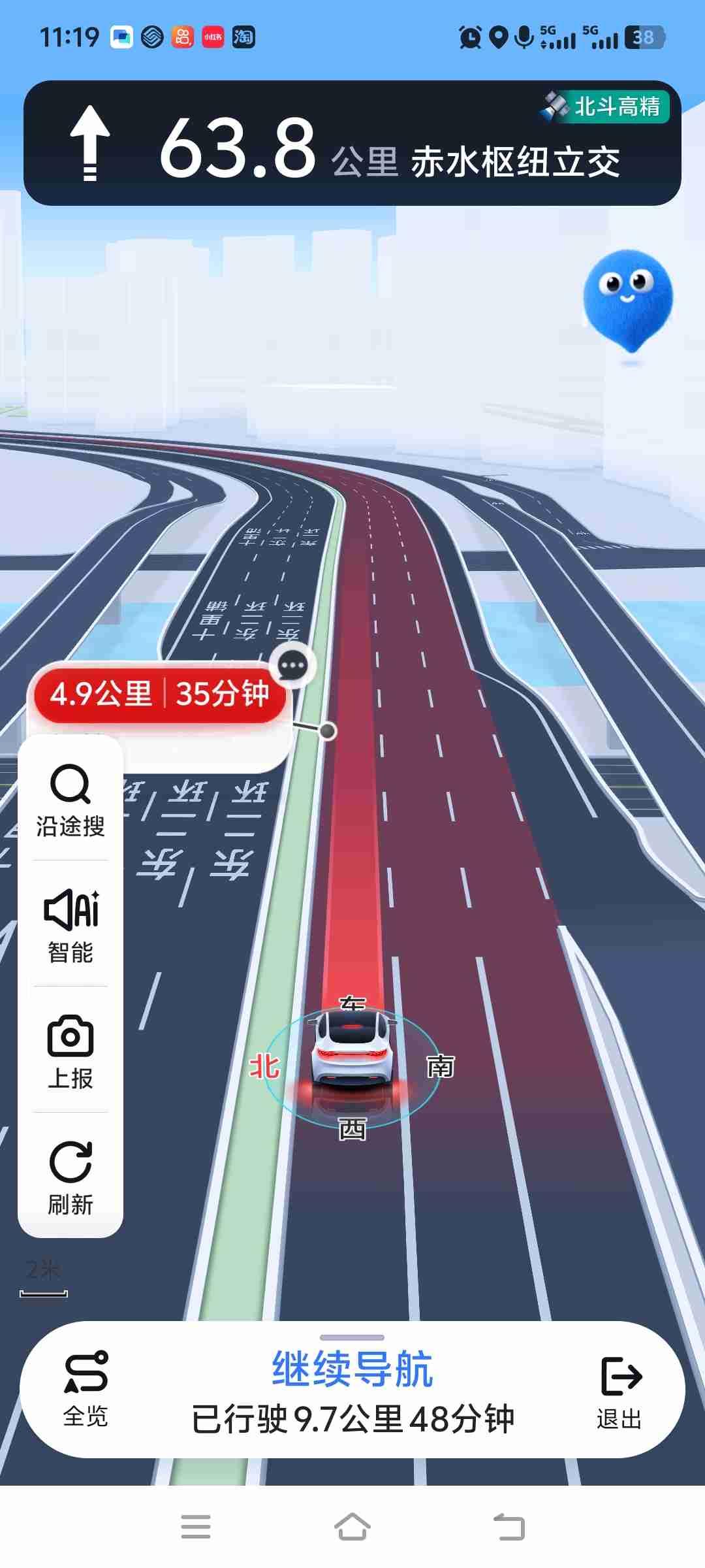 《先人懂你》
清明上高速
耐心又缓行
先祖不闹你
皆因车车车……