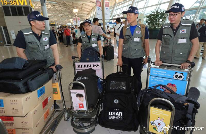 韩国海外紧急救援队抵达尼泊尔 将全力支援洪灾搜救海外新鲜事西藏吉隆泥石流 尼泊尔