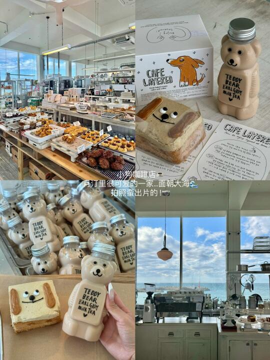 济州岛我会反复去的12家小店……