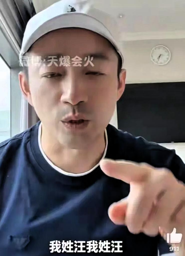 43岁的汪小菲，别得了便宜又卖乖了，
你妈在镜头前装疯卖傻，不是为了博自己一乐，