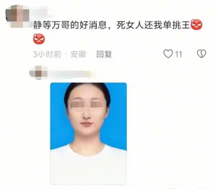 贵州贵阳，一位女老师给博主吴某打赏10多万。博主一感动就把网红猎犬送给了她。可2
