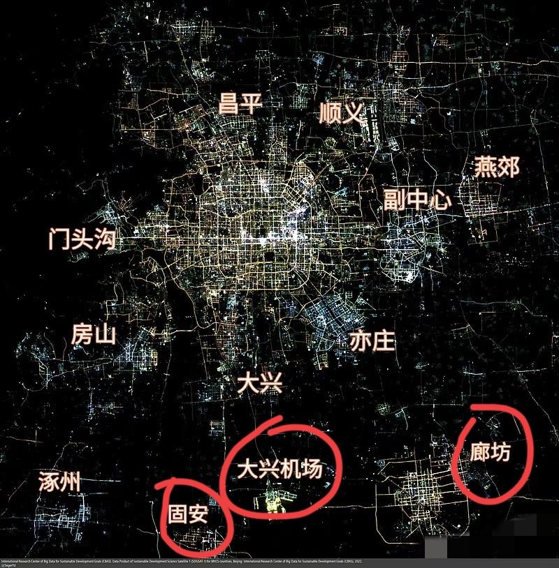 大兴机场原来距离廊坊那么近呀[呲牙][呲牙][呲牙]