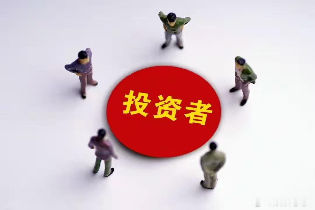 放心，股市的天塌不下来。上头说要全力维稳，外头纳指又全力下杀，这叫树欲静而风不止
