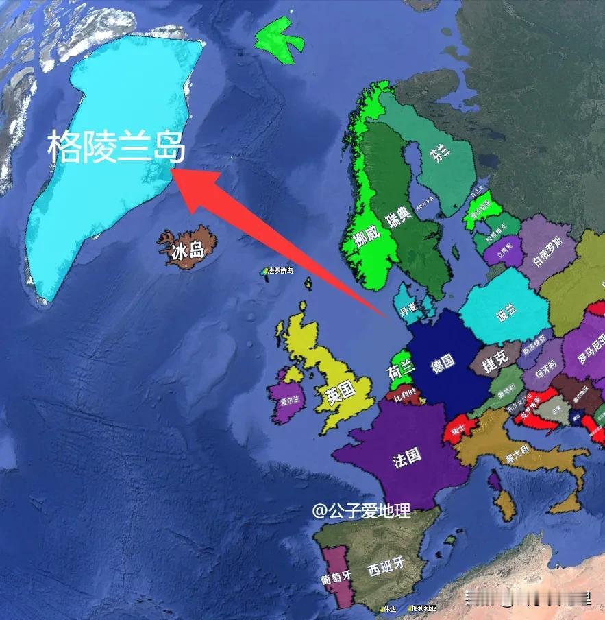 欧洲出兵！格陵兰岛对抗“收购”迎来最强外援！
世界第一大岛格陵兰，最近被推到了地