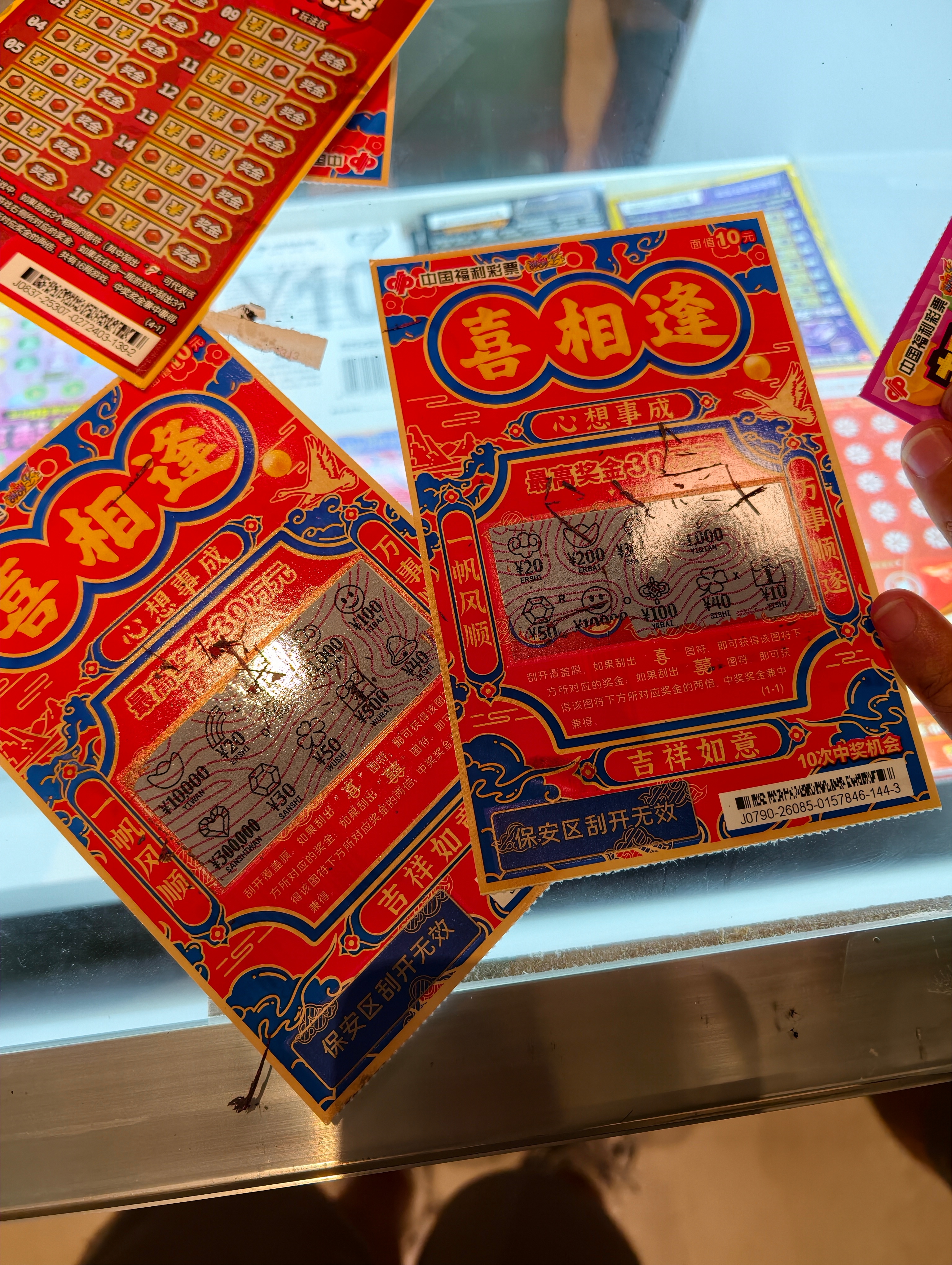 烧鸡吃了，彩票刮了，还体验了一把直播为今天的营业额出点力 深圳·大运烧鸡·烧烤·