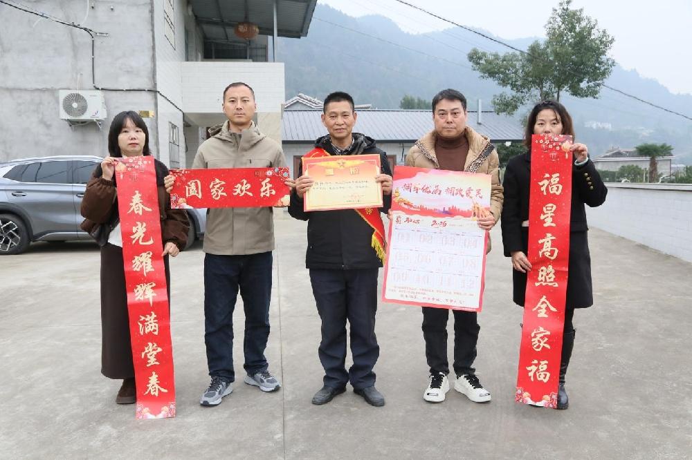 广元城市服务台近日，苍溪县退役军人事务局开展部队军人立功受奖喜报送报工作，我局抽