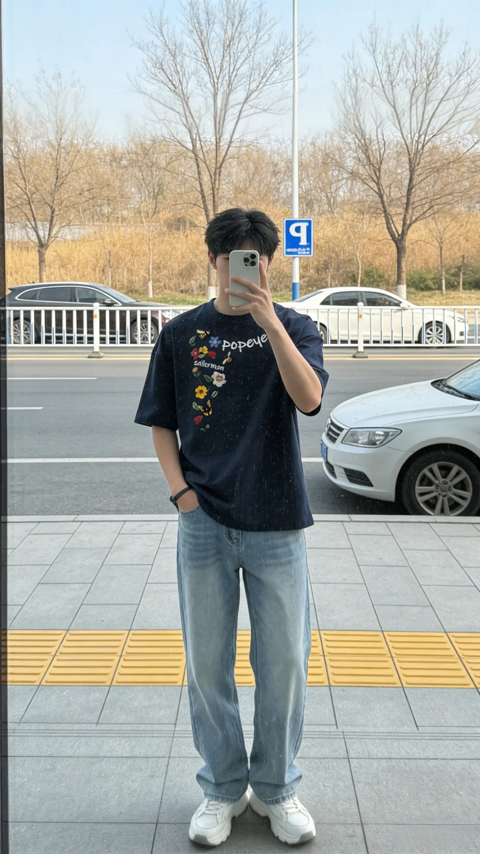 男女同款穿搭 短袖 情侣穿搭 短袖t恤 ootd穿搭