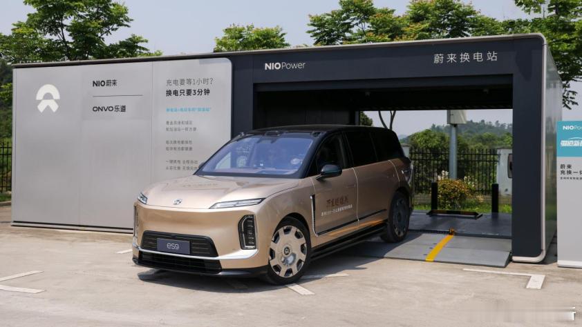 蔚来 ES9「万里越雄关」一万公里最短用时挑战，正式启动！5 月 6 日中午 1