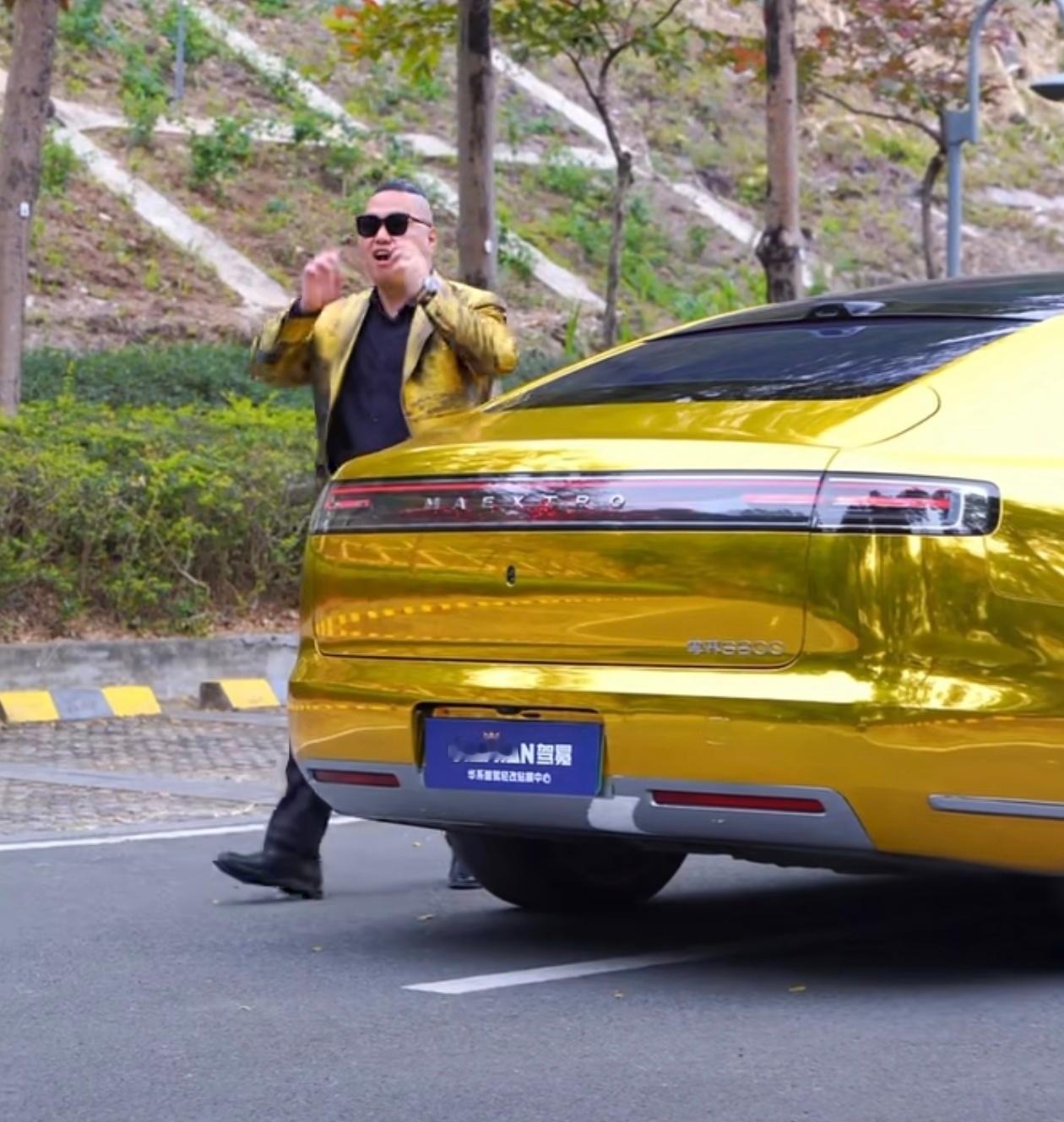 ？？？品牌方看了得连夜杀人 太土了 