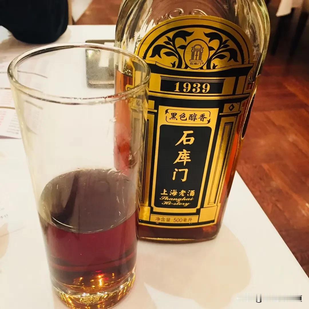 #每日一诗词分享#
行香子
《黄酒这么快就上头了》

折桂调弦    
赋酒成篇