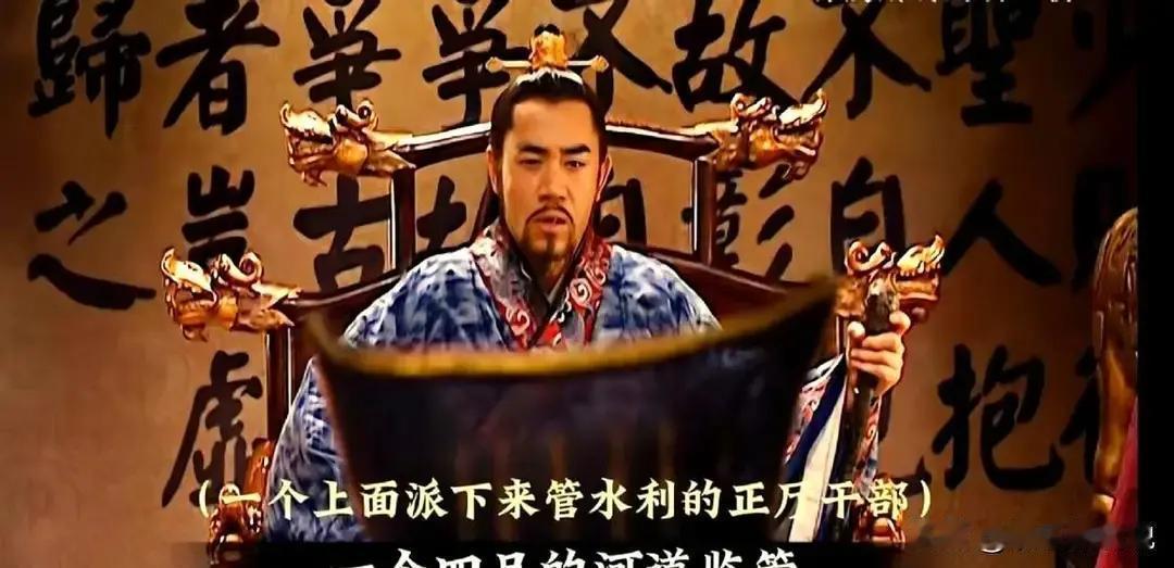 别在职场剧里学做人。真正的高手，都在一部16年前的历史剧里偷师。
 
豆瓣9.7