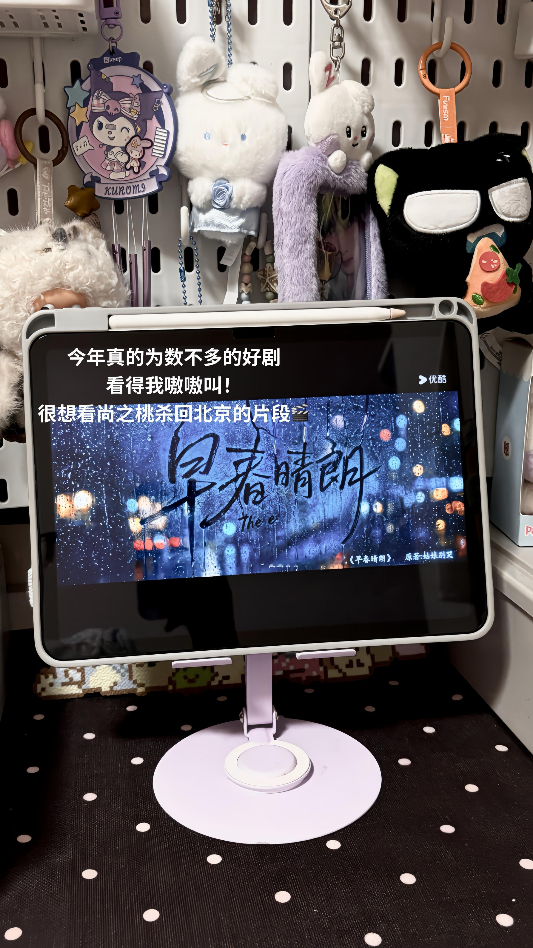 人类与香蕉的基因相似度在50%左右，所以每当碰到解决不了的困难时，不妨想想我也只