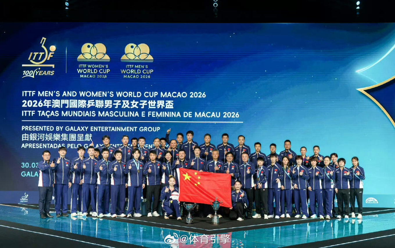 看了这几张图和相关的热议，我有些不太一样的想法。“张本智和凝视国乒庆祝”这一幕被