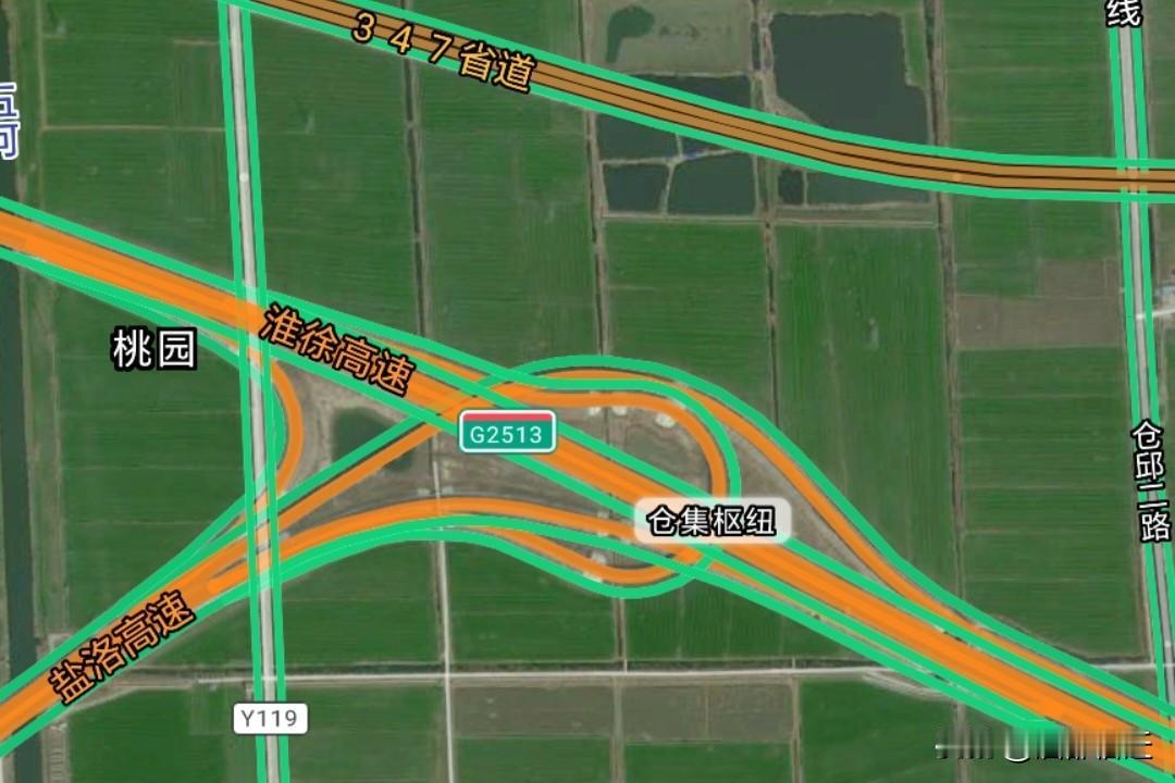 有人说盐洛高速和徐盐高速枢纽是被宿迁“抢”到仓集，这纯粹是没搞懂交通规划的门道！