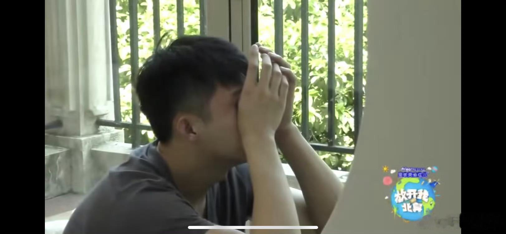 黄景瑜的哭戏……真是每个角色每个角色的哭法，哭都可以看得出不同的每个人物不同的性