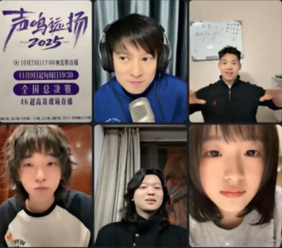 音综选手喝了四两来直播了郑嘉慧为唱《鸿雁》“喝四两赴场”，成直播亮点。当她开口，