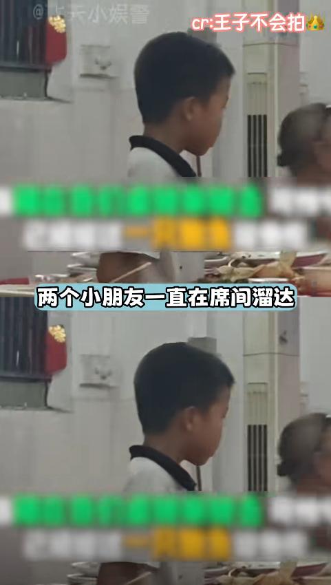“你不拿，我报警，这是我听过最感人的话。”近日，重庆一场婚宴结束后，两名小男孩在