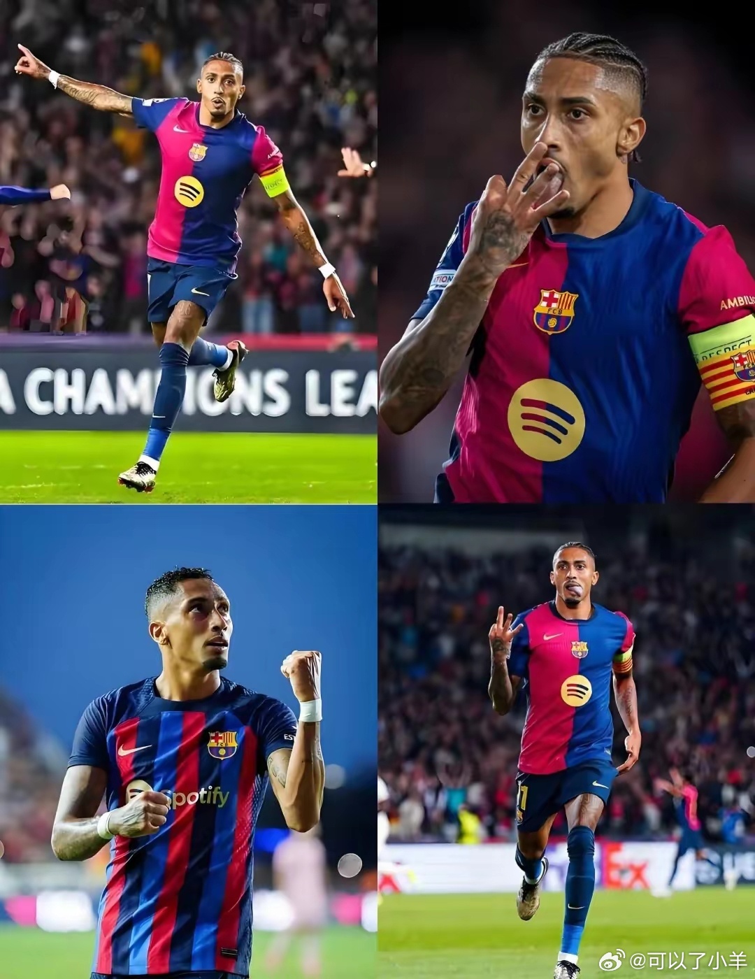 巴萨近5年引援封神榜！！！🔥财政受限的5年，巴萨避开天价陷阱，精准押宝，这几笔